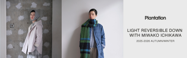 プランテーション Plantation ウール ツイード ニットコート M Plantation プランテーション(価格(高い順))| A-net ONLINE STORE