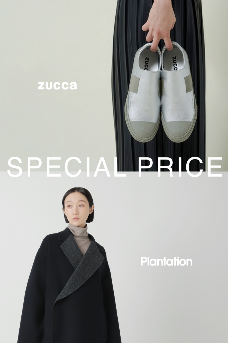 公式通販A-net ONLINE STORE