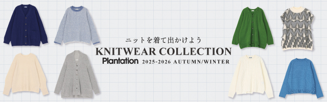 Plantation プランテーション(新着順)| A-net ONLINE STORE