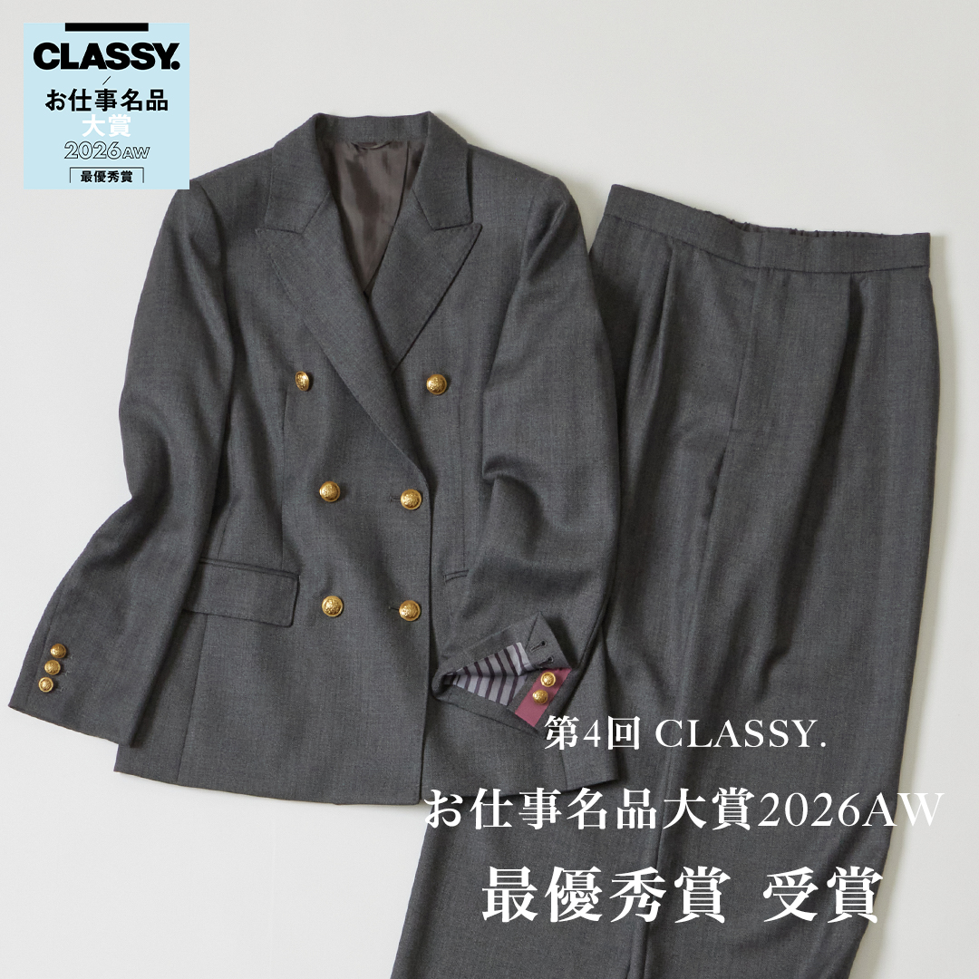 ANAYI OFFICIAL ONLINE STORE｜アナイ 公式サイト