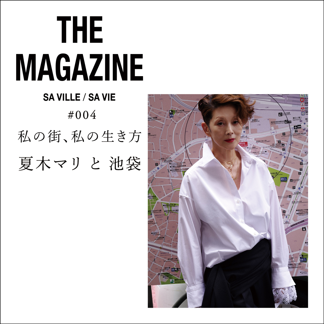 ANAYI OFFICIAL ONLINE STORE｜アナイ 公式サイト