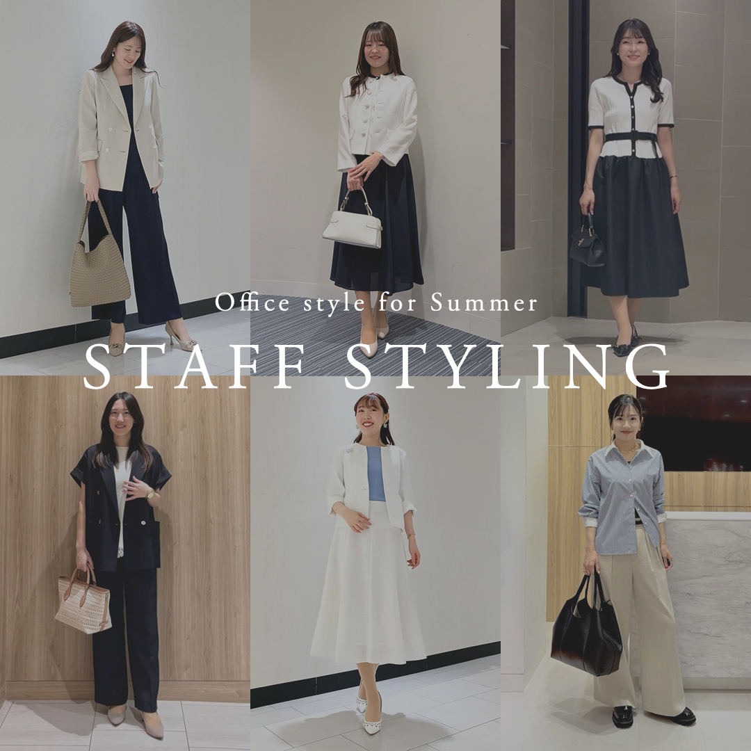 ANAYI アナイ　フォーマルスカート STAFF STYLING|ANAYI OFFICIAL ONLINE STORE｜アナイ 公式サイト