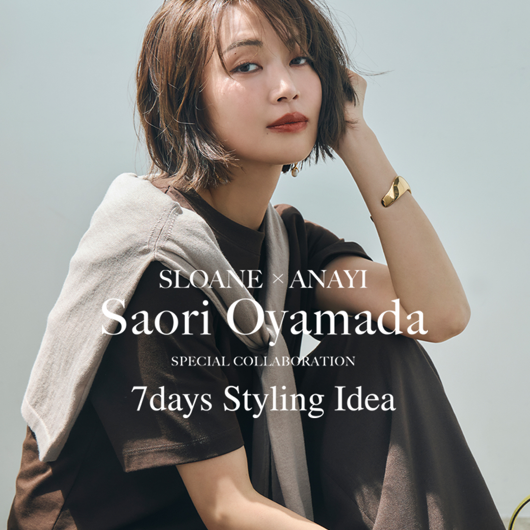 新品未使用 ANAYI フレアワンピース】 - メルカリ