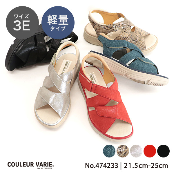 ◆サンダル アウトドアベルトサンダル ⁄ サンダル | エスニックファッション＆雑貨