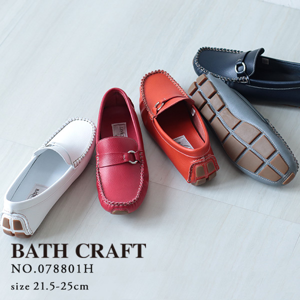 BALLY ホワイト リボン付き ドライビングシューズ ドライビングシューズ・デッキシューズ 婦人靴通販 バス