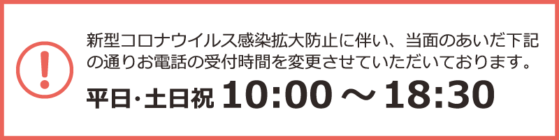 介護資格講座のベネッセスタイルケア 資格取得から就職まで