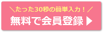 動画つき 介護職が行う口腔ケアの基本手順 注意点 介護アンテナ