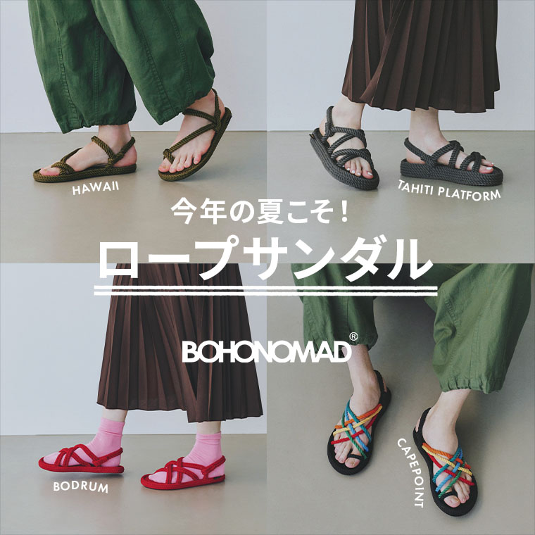 BOHONOMAD】ボドルム/ブラック ホワイト/サンダル メンズ