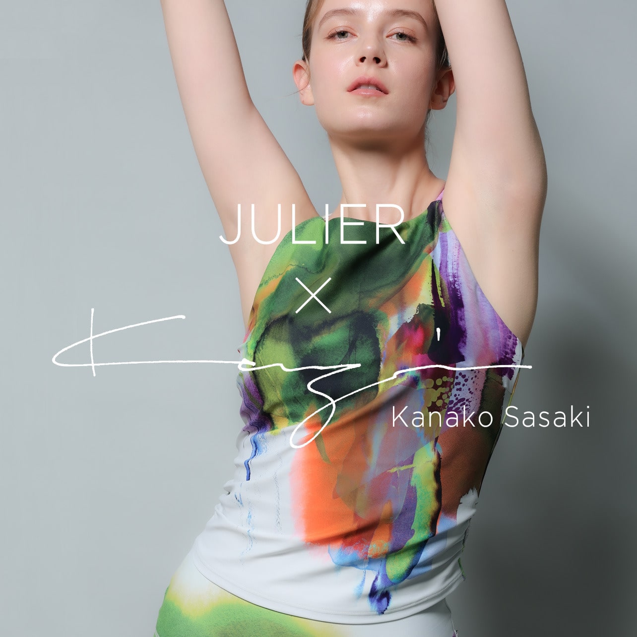 Julier（ジュリエ） | BIGI online store - ビギ オンラインストア