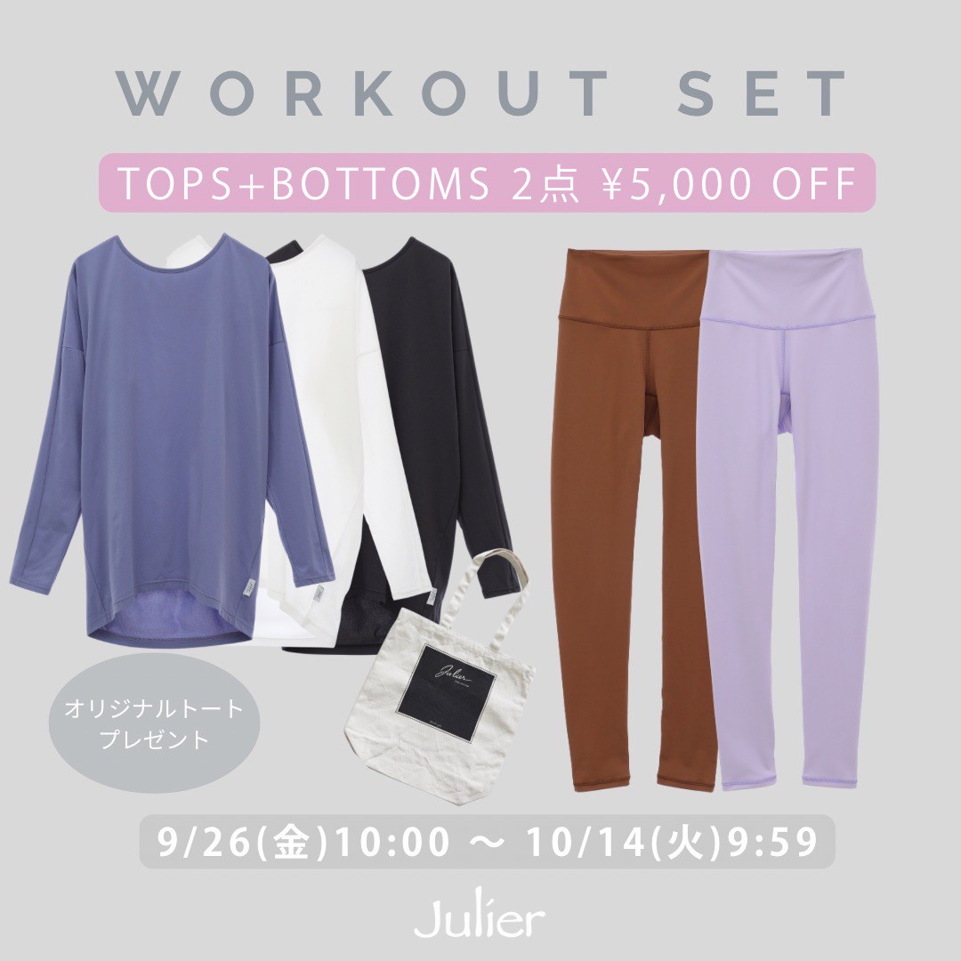 ライトプライムバックシャンロングスリーブプルオーバー/エコ