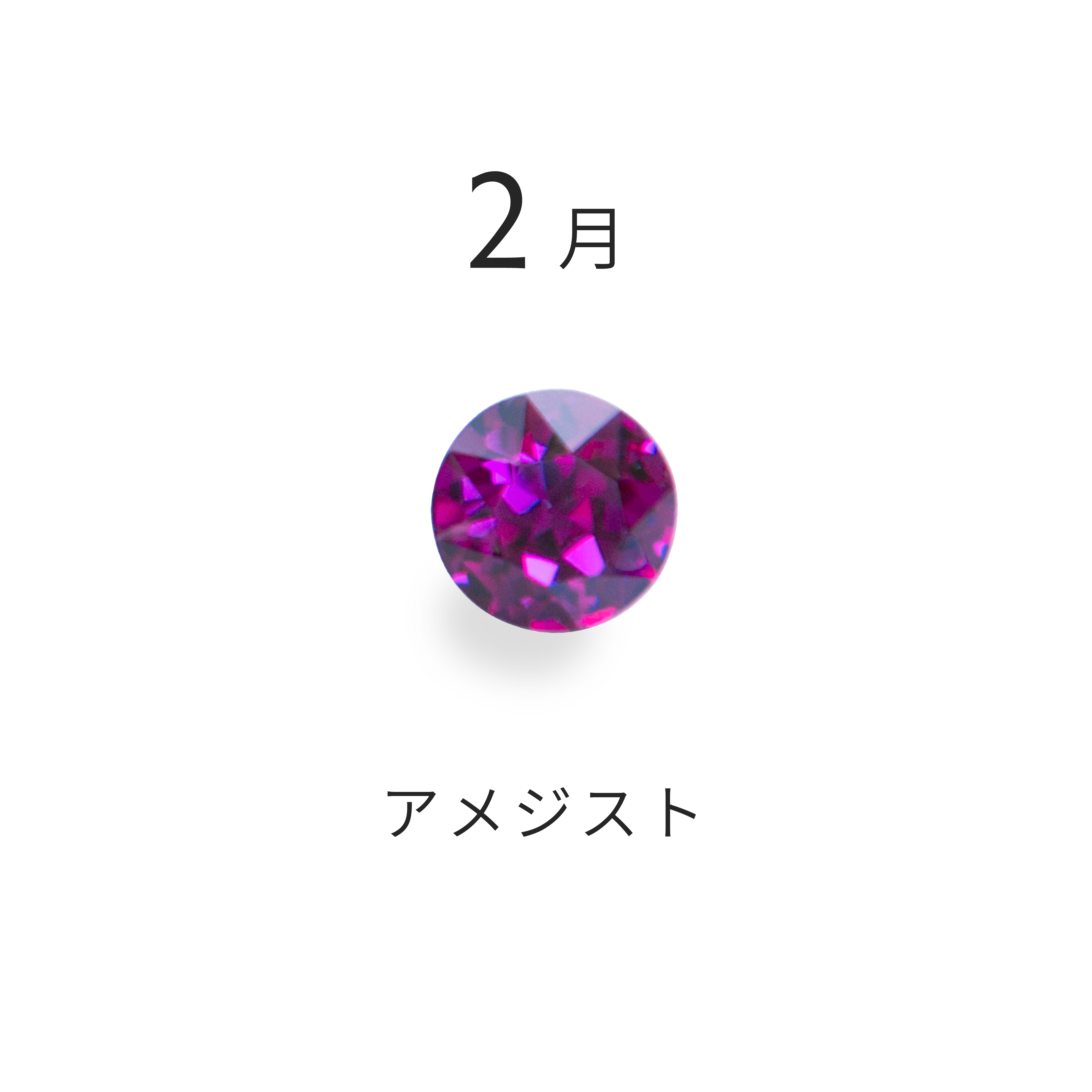 腕時計、アクセサリー レディースアクセサリー BLOOMの公式通販｜BLOOM ONLINE STORE｜ジュエリー、ネックレス 