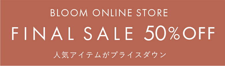 BLOOMの公式通販｜BLOOM ONLINE STORE｜ジュエリー、ネックレス