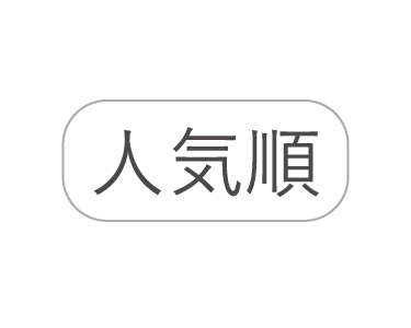 リング（指輪）｜商品一覧｜BLOOM（ブルーム）公式通販