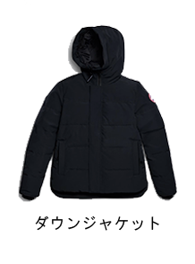 カナダグース (CANADA GOOSE) 日本公式サイト