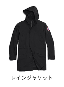カナダグース (CANADA GOOSE) 日本公式サイト