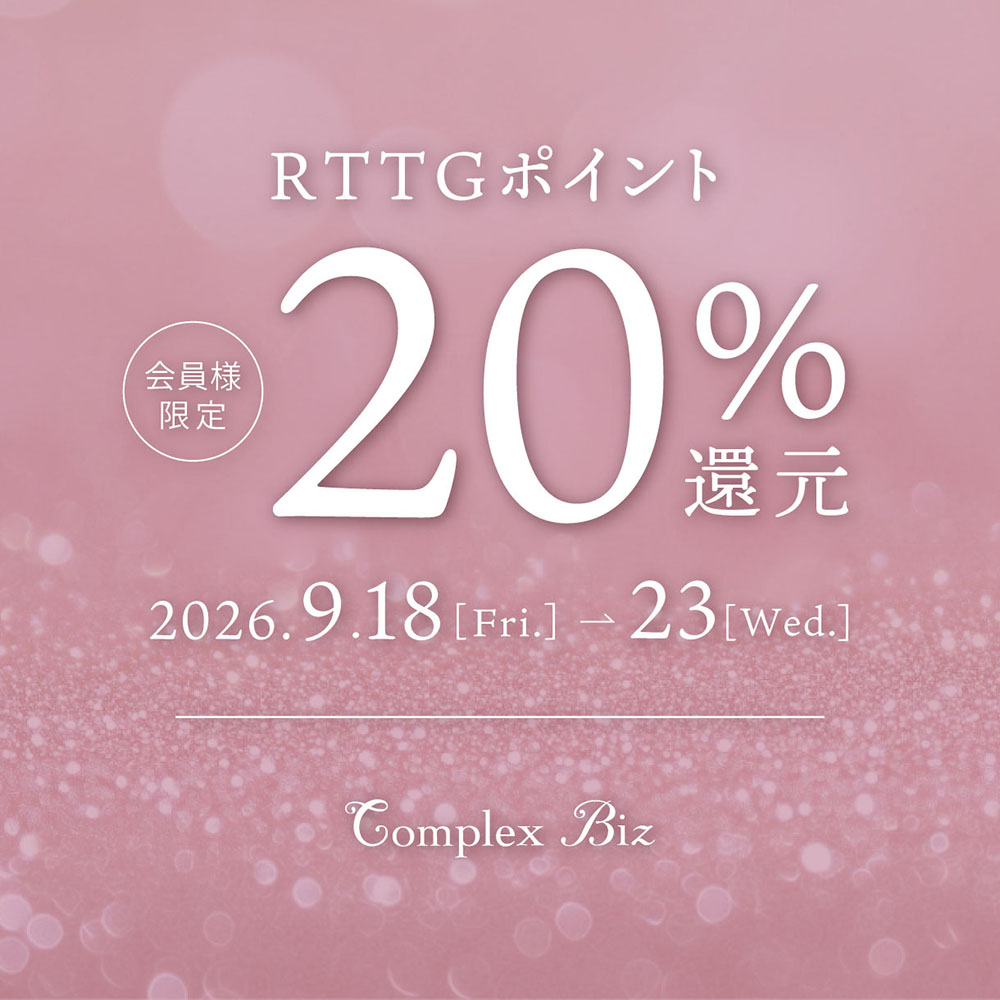 COMPLEX BIZ ONLINE SHOP｜コンプレックス ビズ 公式通販