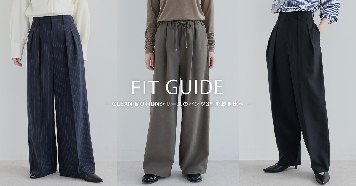 24時間以内発送✨CPH 8 PANEL TWILL ◇[N25SC108]THE NORTH FACE PURPLE LABEL(ザ・ノース・フェイス