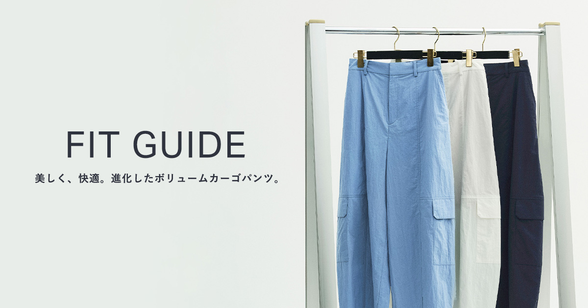 L’Appartement AMERICANA ナイロンカーゴパンツ　新品未使用 ナイロンタスランボリュームカーゴパンツ【AIRY MOTION】 N.O.R.C