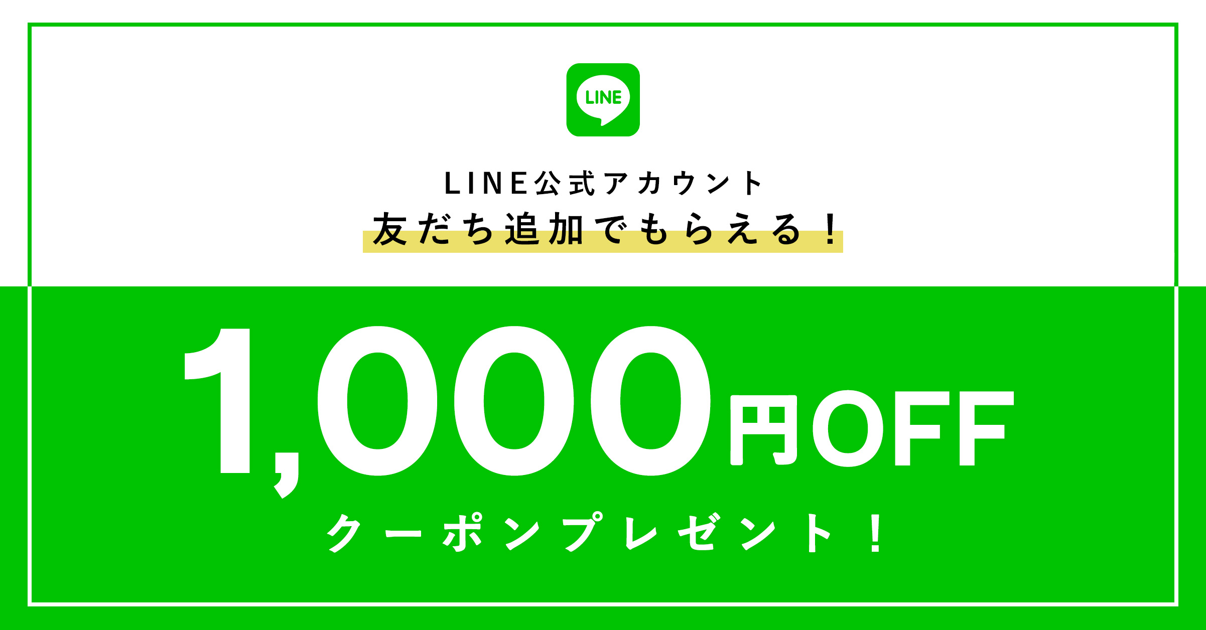 anyfee（エニフィー）公式通販｜LL～5Lの大きいサイズレディース