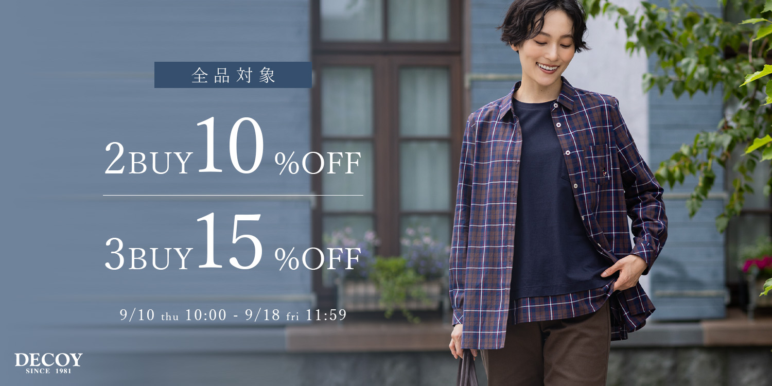 DECOY (デコイ) 公式通販サイト | CROSS PLUS
