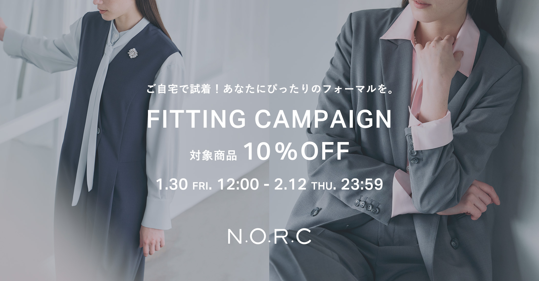 N.O.R.C (ノーク) 公式通販サイト | CROSS PLUS