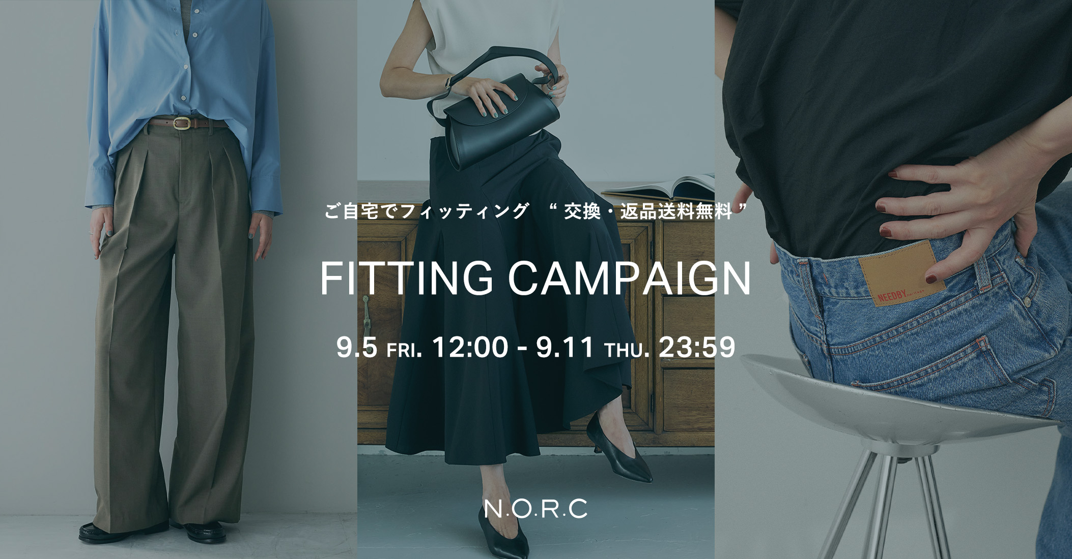 N.O.R.C (ノーク) 公式通販サイト | CROSS PLUS