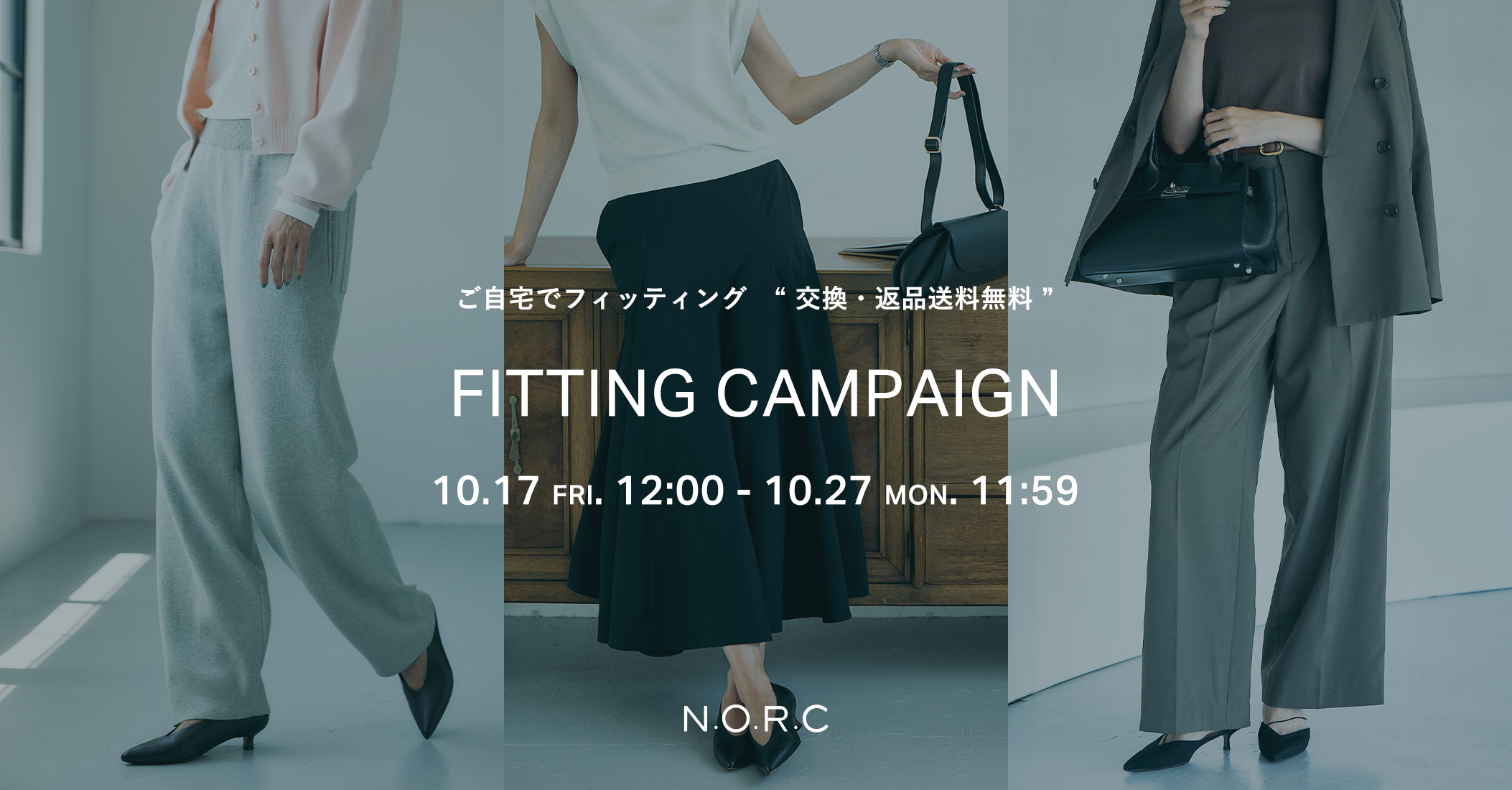 N.O.R.C (ノーク) 公式通販サイト | CROSS PLUS