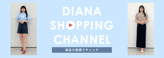 靴・バッグのDIANA（ダイアナ）通販サイト dianashoes.com