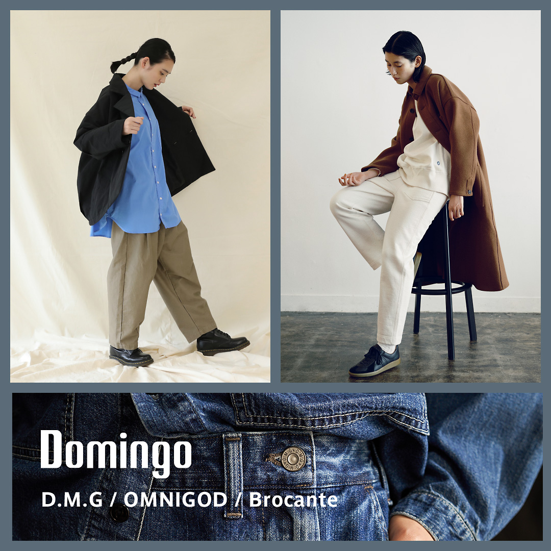 Domingo（ドミンゴ）公式オンラインショップ