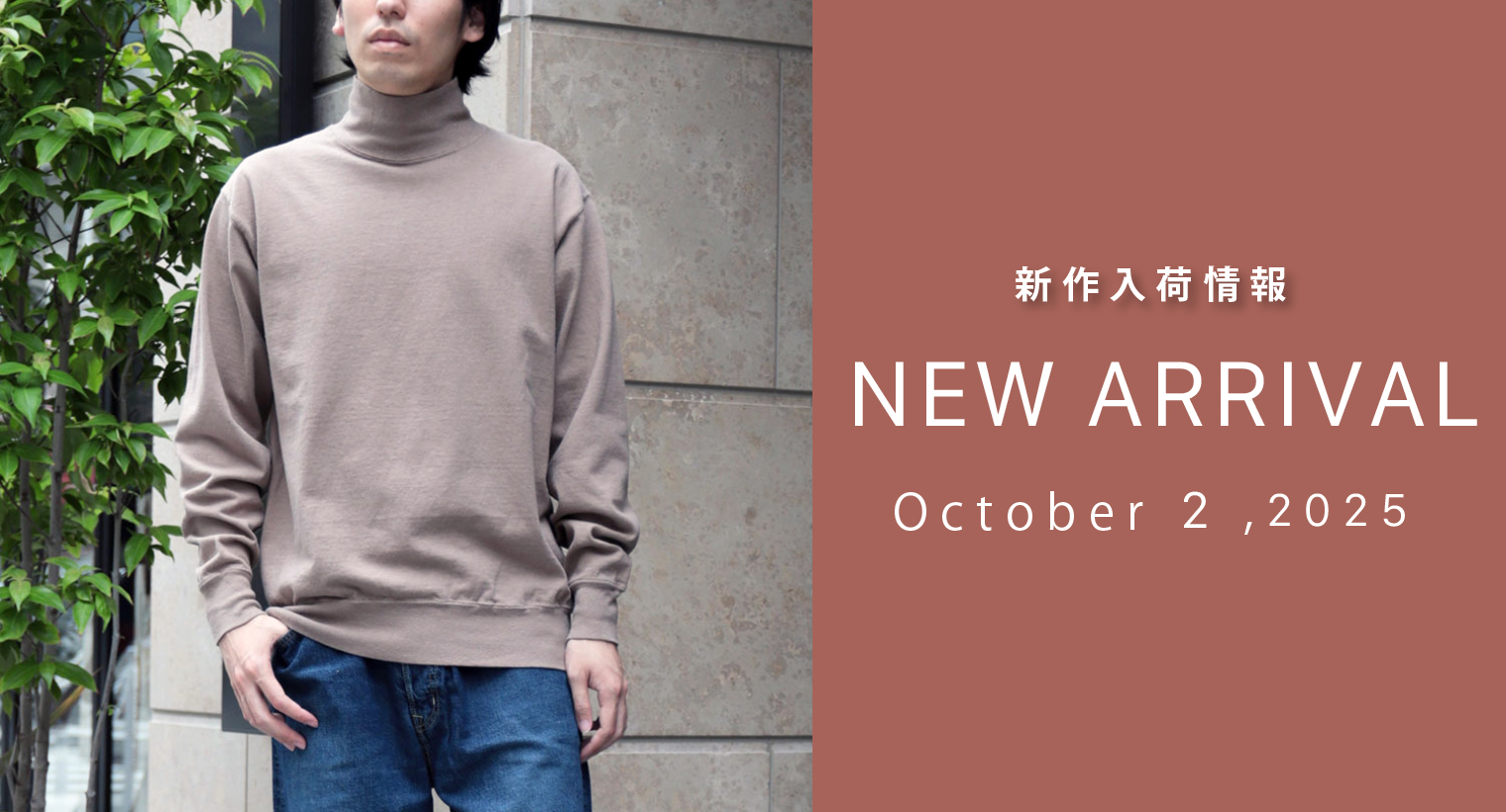 Domingo 新品 Domingo（ドミンゴ）公式オンラインショップ