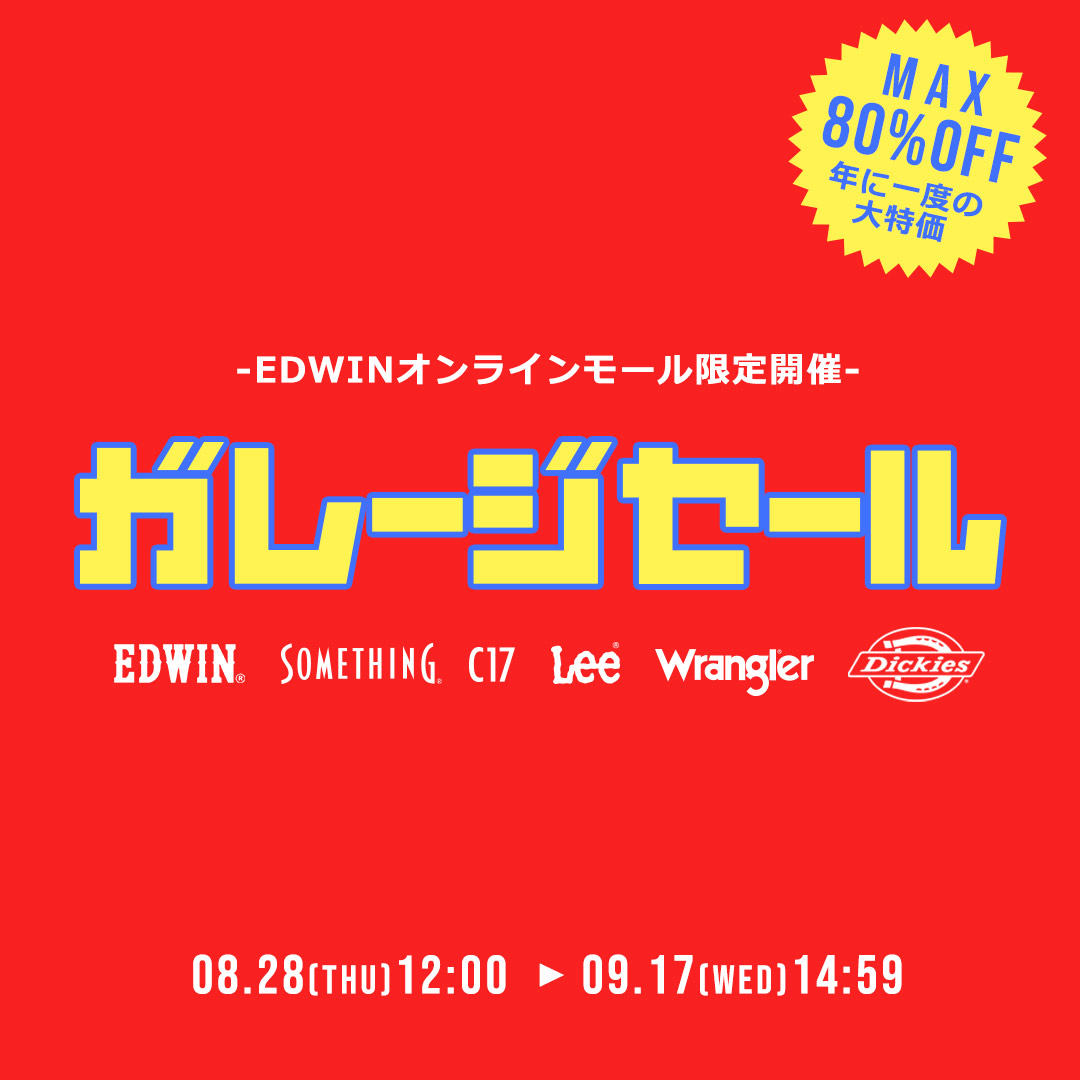 Wrangler ラングラー 電飾 ライト 販促 照明 EDWIN リーバイス Wrangler ラングラー 電飾 ライト 販促 照明 EDWIN リーバイス