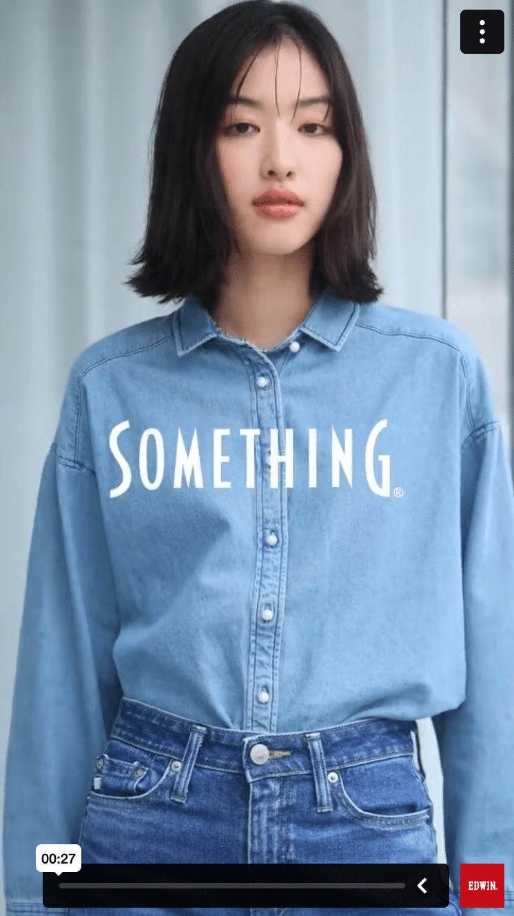 SOMETHING パールボタンデニムシャツ|SOMETHING|サムシング