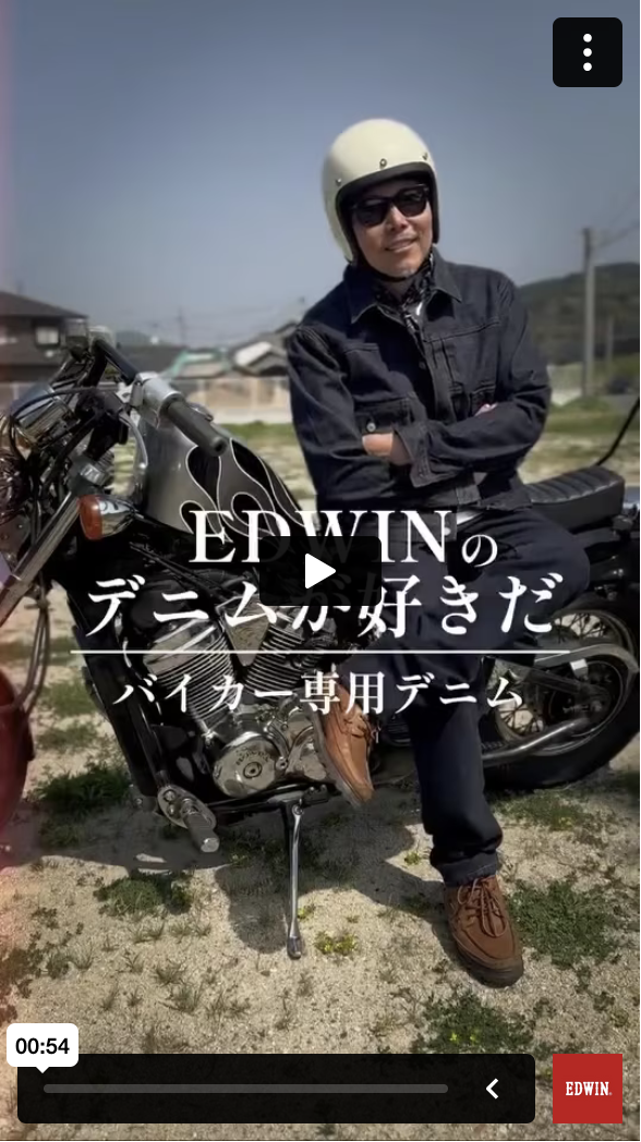デニム・ジーンズの通販ならEDWIN（エドウイン）オンラインモール