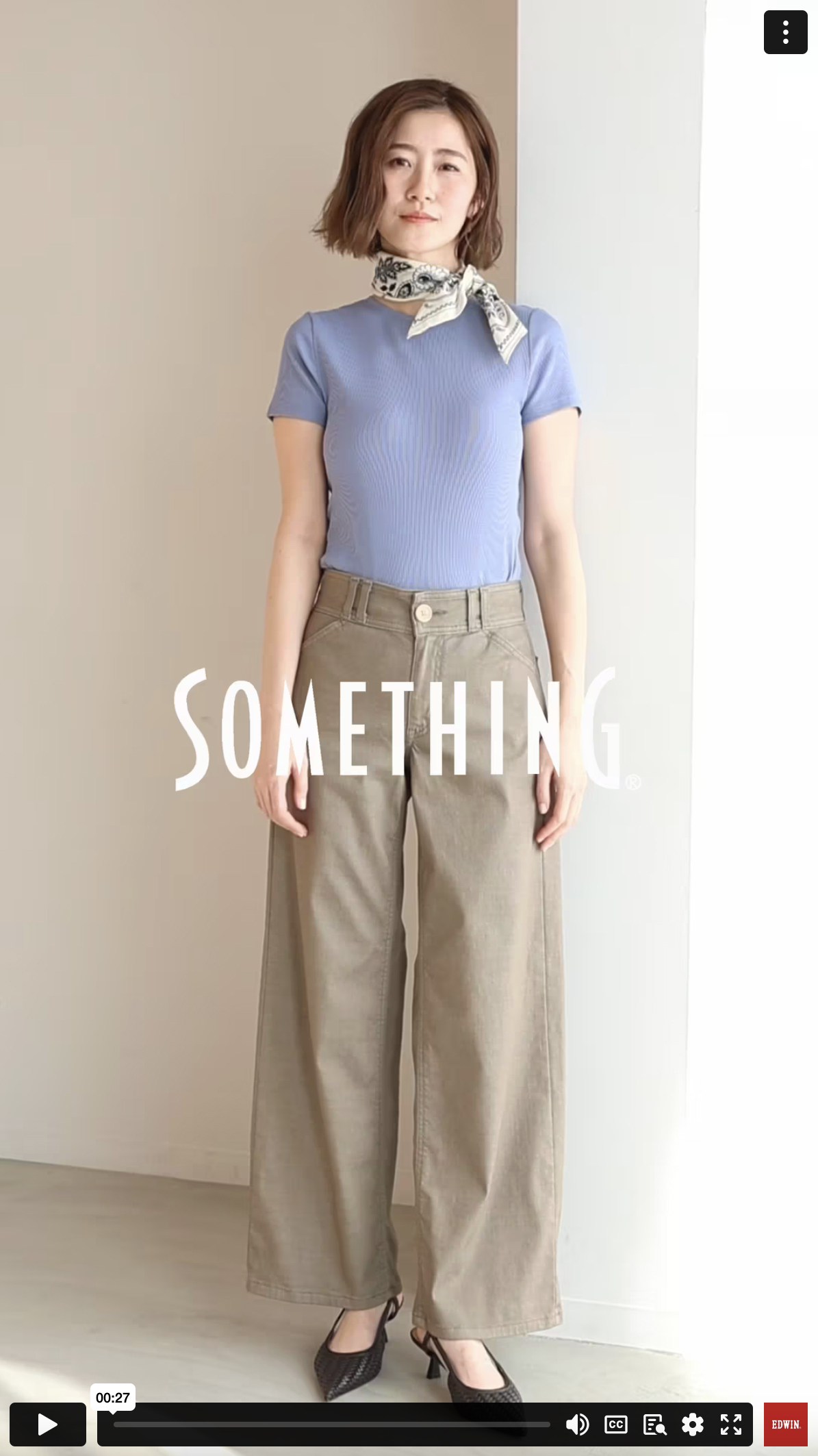 SUMMER SALE】SOMETHING SUMMER COOL 涼しいセミワイドデニム