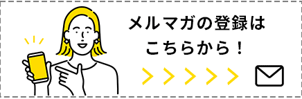 23年最新 ポーズカード無料素材テンプレート配付中 おしゃれな結婚式を綴るコラム ファルベ