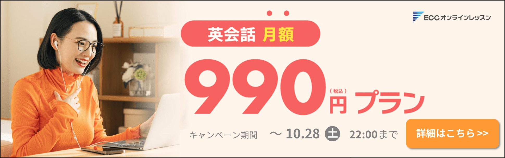 ビジネス英語で「添付ファイル」は？メールで送るときに使える英語