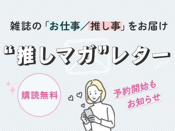 高市早苗 名刺 2025年最新】高市早苗議員の人気アイテム - メルカリ