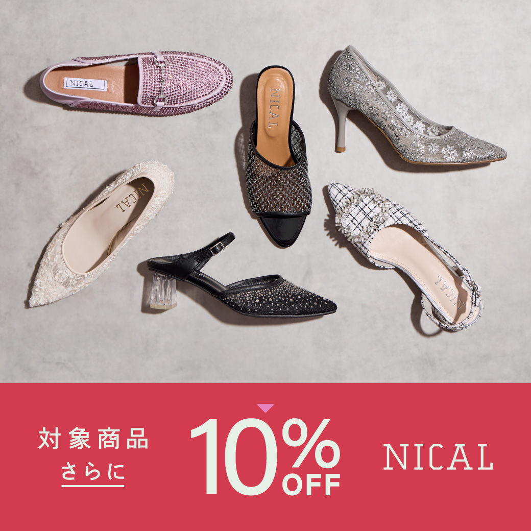 美品　HIMIKO　卑弥呼　フラットパンプス　ブラック　キルトデザイン 楽天市場】パンプス 黒 レディース 卑弥呼 ひみこ 公式 送料無料