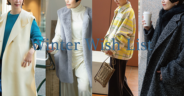 商品一覧｜ハウス オブ ロータス＜HOUSE OF LOTUS＞公式サイト