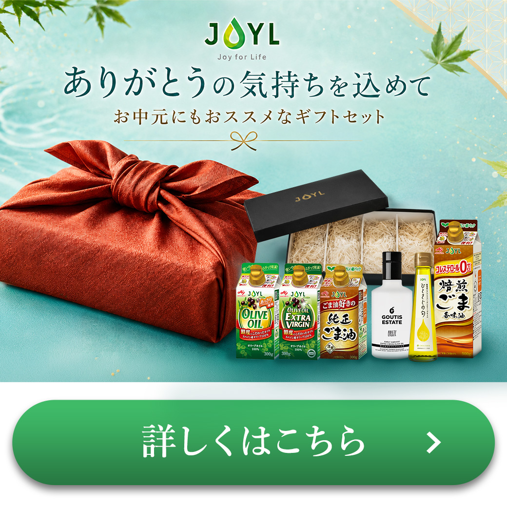 AJINOMOTO さらさらキャノーラ油」 300gスマートグリーンパック