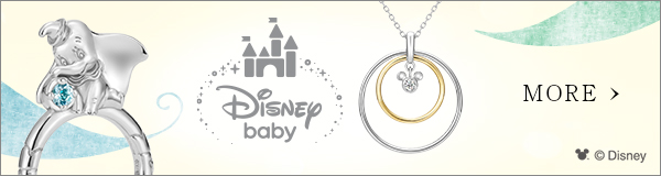 くまのプーさん』 / シルバースプーン[SDP-310]｜ベビースプーン