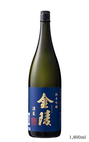 新品未開封　限定品　金陵 琴平蔵 THE FIRST 金陵 琴平蔵 THE FIRST 25 720ml 日本酒 蔵元 限定 純米大吟醸 山田錦