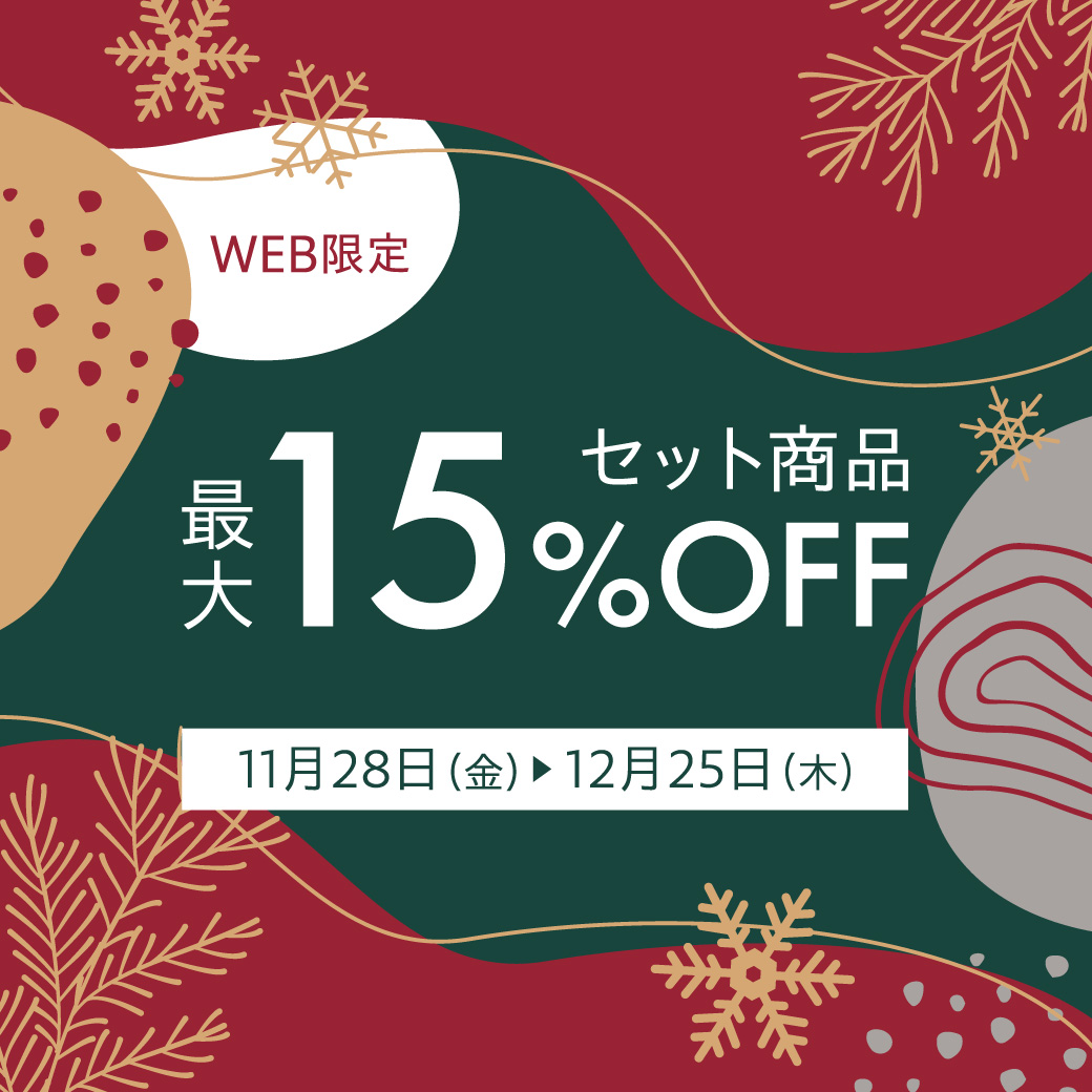 ラシンシア公式ショップ