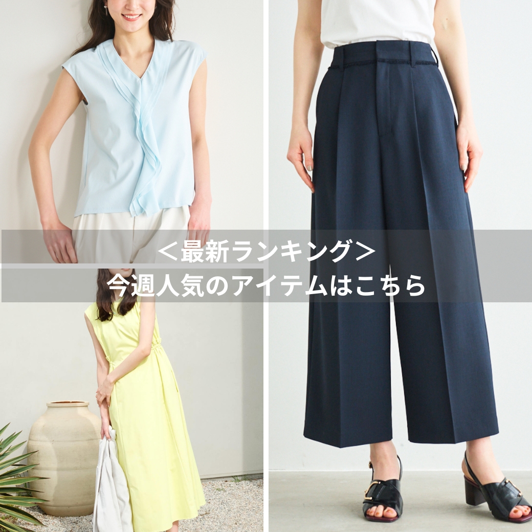 【80%割引最安値】新品タグ！LOUNIE大人気✨アウターネイビー 80%割引最安値】新品タグ！LOUNIE大人気✨アウターネイビー