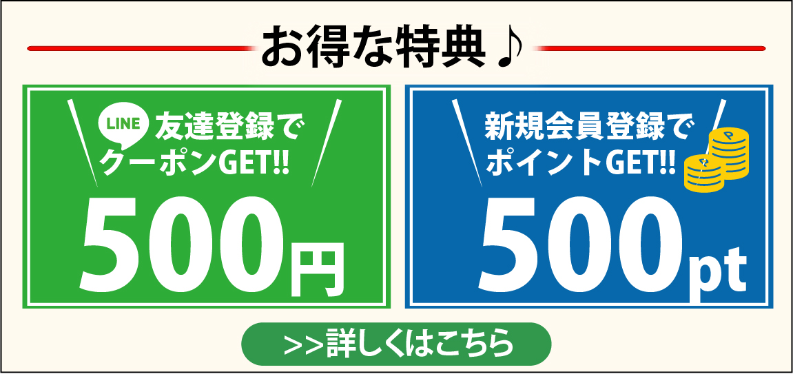 イタリアンフトンII - マニフレックス公式オンラインストア