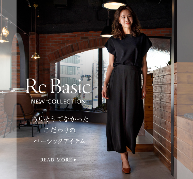 Million Carats ミリオンカラッツ 公式通販サイト