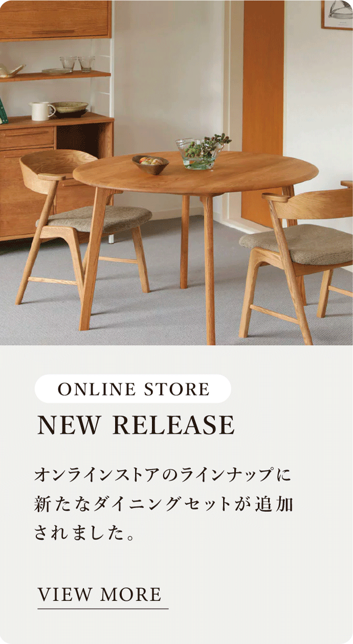 MOMO natural モモナチュラル パーソナルデスク 学習机 PCデスク