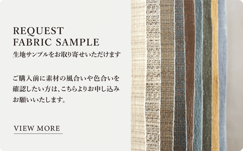 MOMO NATURAL | モモ ナチュラル - オフィシャルサイト ARNE | LAID