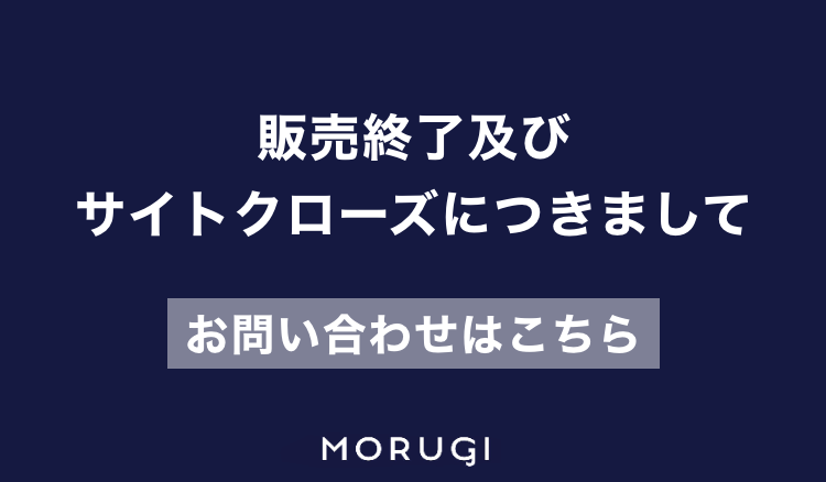 韓国ファッション通販 Morugi モルジ 公式サイト