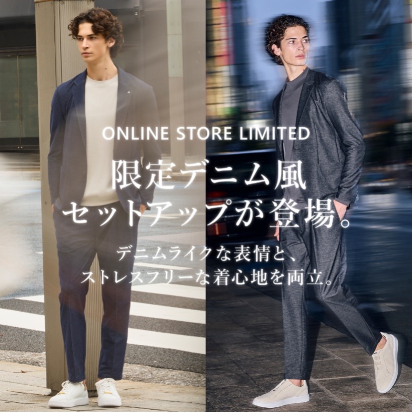 公式】AOURE（アウール）｜オフィシャル通販サイト